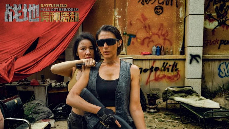 Battlefield: Fall of The World still 3