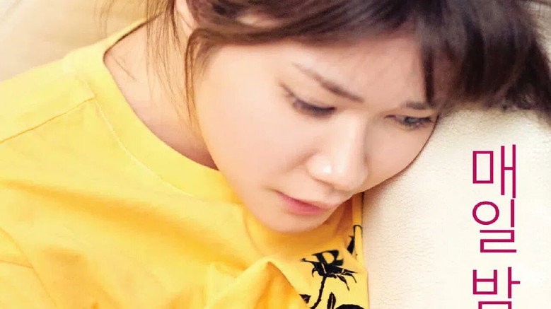 Actress Sex Lessons still 1