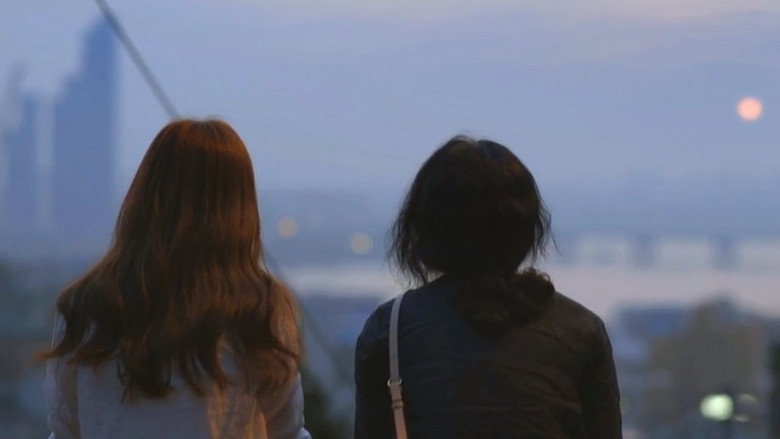 Seoul Tour still 1