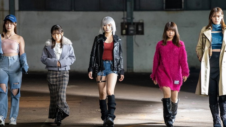 Mashin Sentai Kiramager Spin-Off: Yodonna THE FINAL still 1