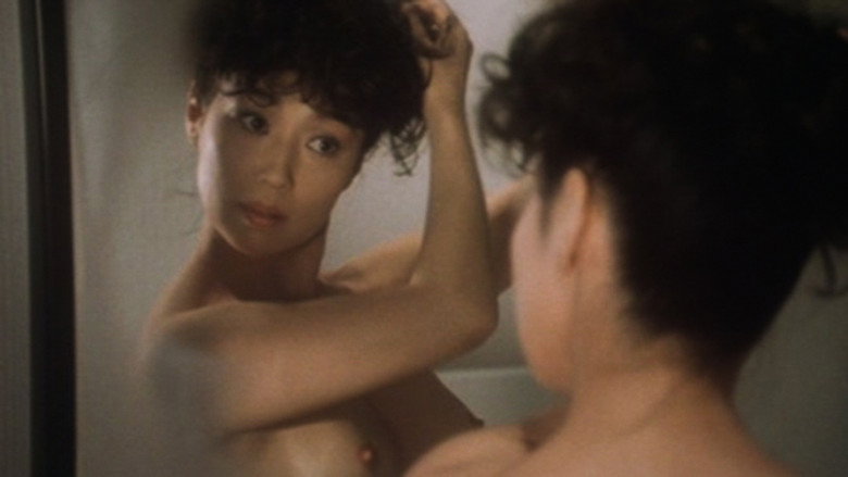 Tales of a Golden Geisha still 3