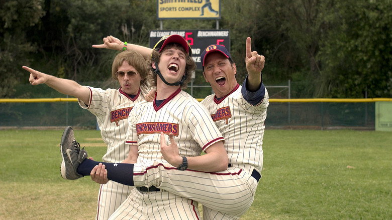 The Benchwarmers still 8