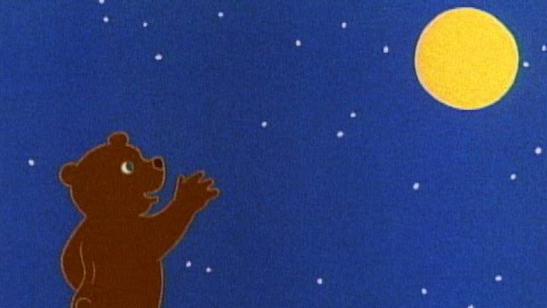 Happy Birthday, Moon still 1