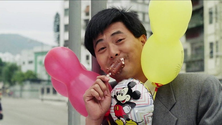 God of Gamblers still 6