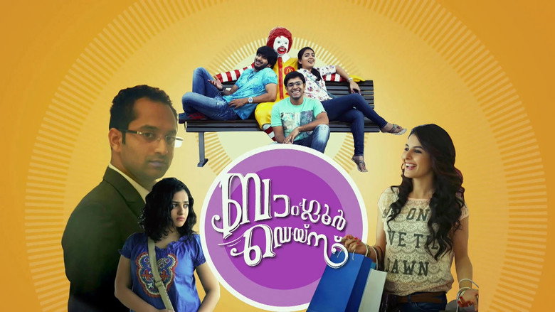 Bangalore Days still 4