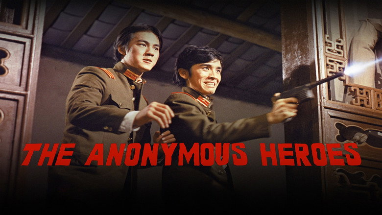 The Anonymous Heroes still 2