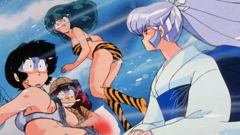Urusei Yatsura: Raging Sherbet still 2