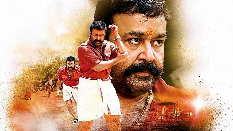 Velipadinte Pusthakam still 2