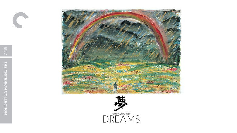Dreams still 1