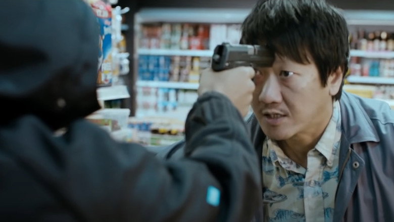 Painkiller still 2