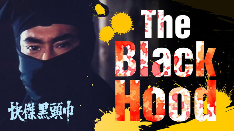 The Black Hood still 1
