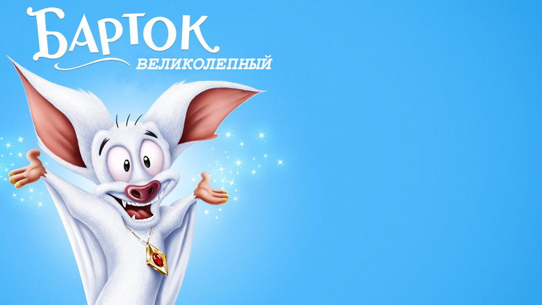 Bartok the Magnificent still 7