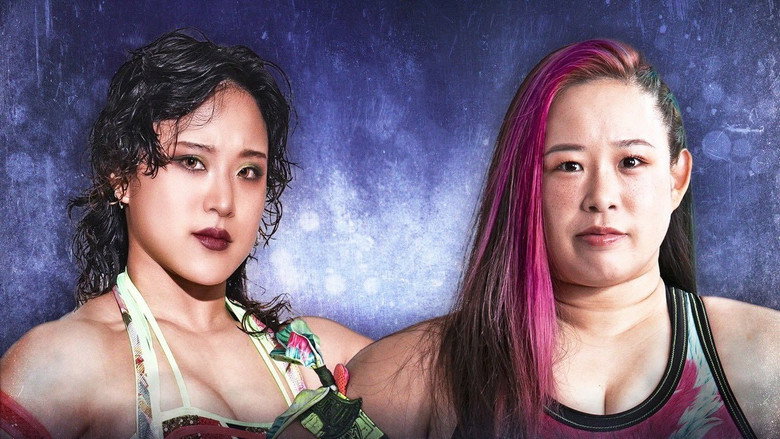 Sendai Girls' Pro-Wrestling in Shinkiba 1st RING ~Step and Go~ still 1