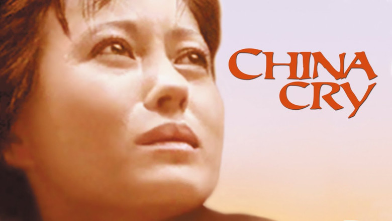 China Cry still 5