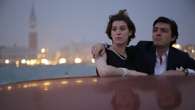 The Souvenir still 3