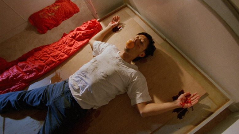 The Untold Story 2 still 8