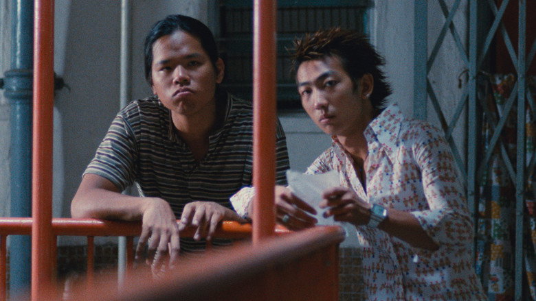 Made in Hong Kong still 7