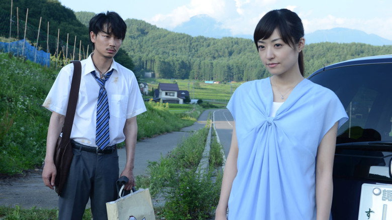 The Snow White Murder Case still 5