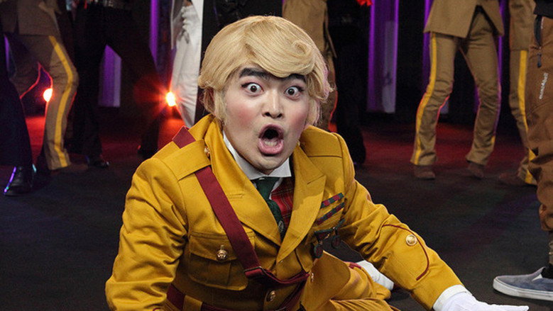Patalliro! The Movie still 5