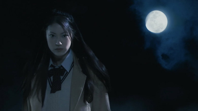 Negative Happy Chain Saw Edge still 4