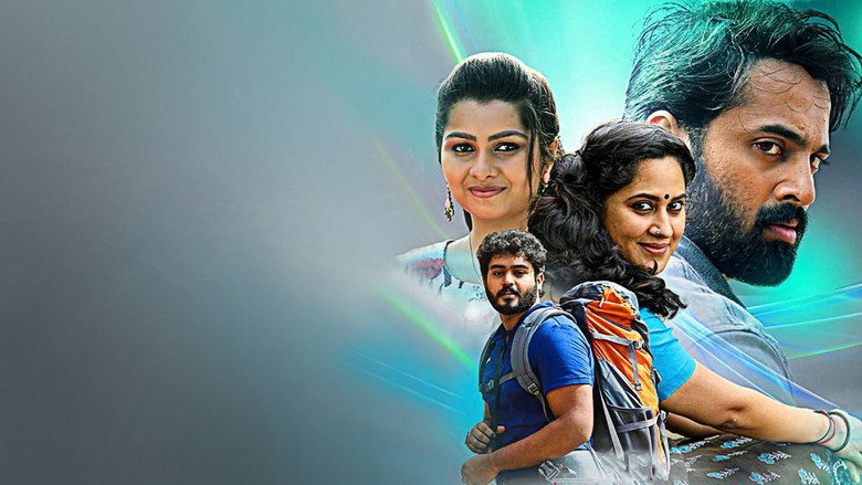 Ira still 2