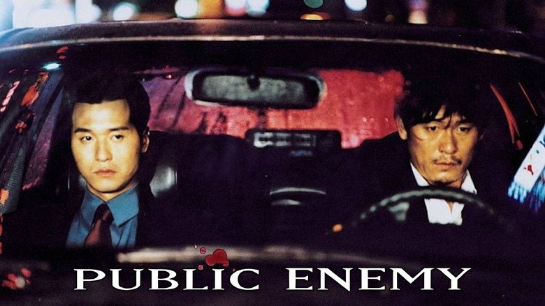 Public Enemy still 4