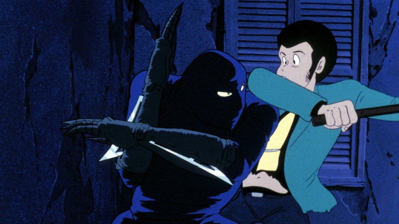 The Castle of Cagliostro still 6