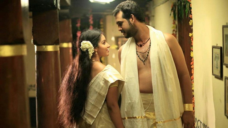 Devayanam still 2