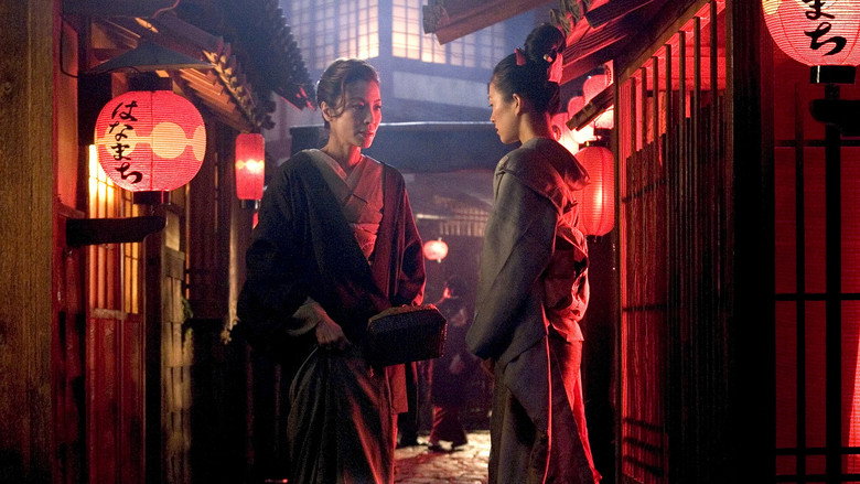 Memoirs of a Geisha still 5