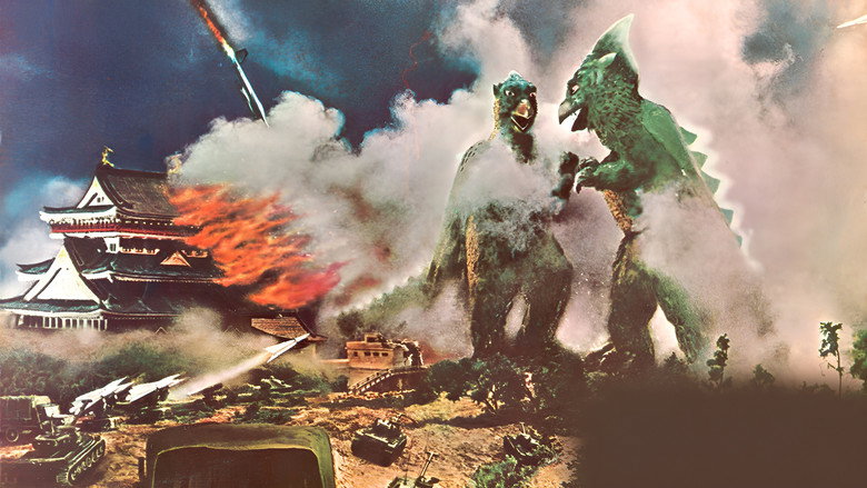 Gappa, the Triphibian Monster still 4