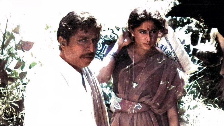 Chidambaram still 1