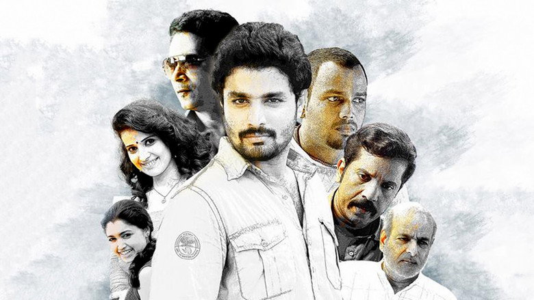 Nellikka still 1
