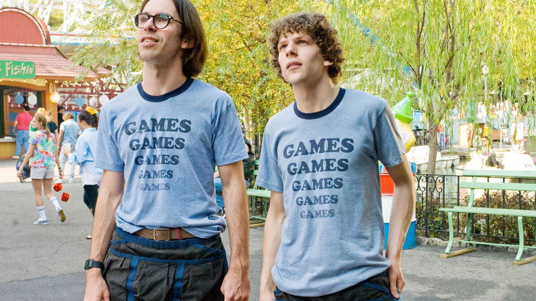 Adventureland still 5
