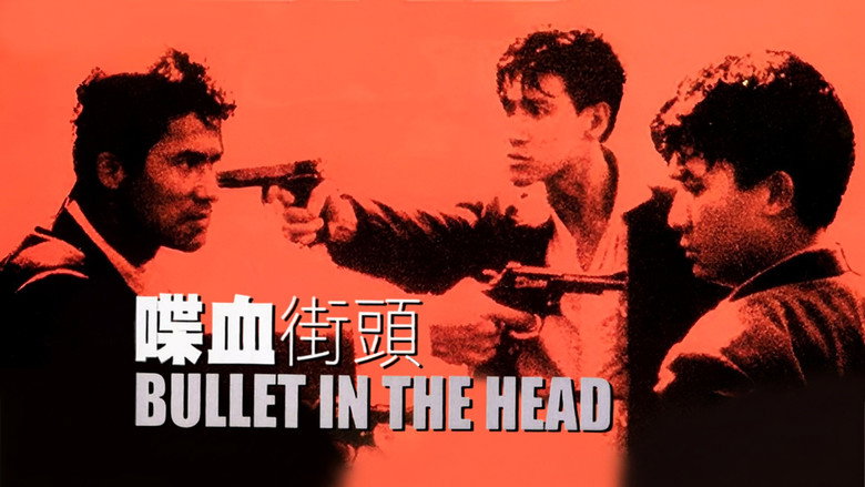 Bullet in the Head still 1