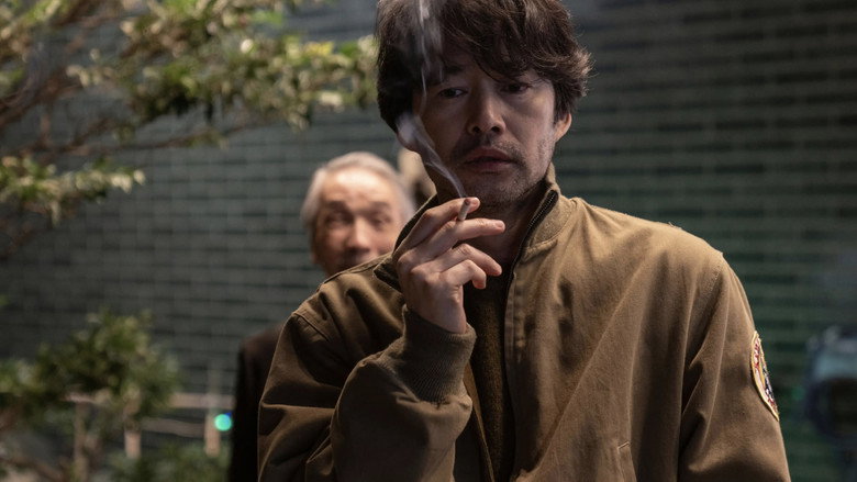 Spirit World still 8