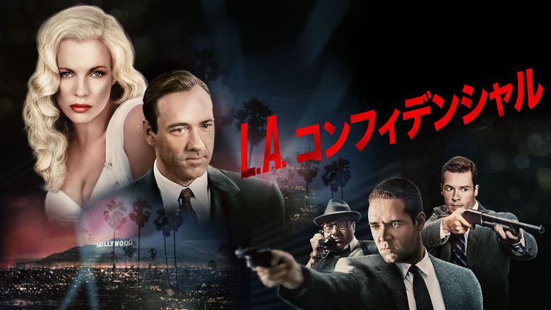 L.A. Confidential still 8