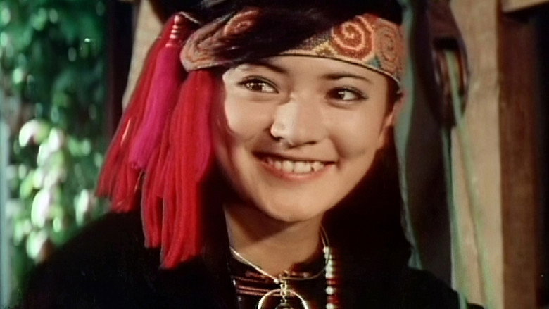 Soul of Chiba still 1