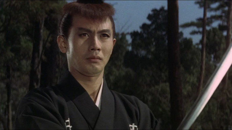 Sleepy Eyes of Death 6: Sword of Satan still 8