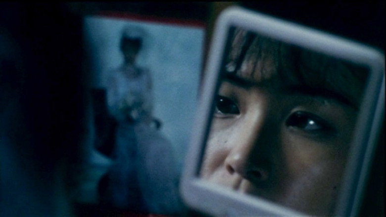 Niizuma kahanshin: Washizukami still 2