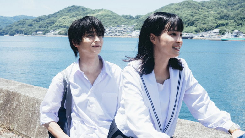 You, Like a Star still 3