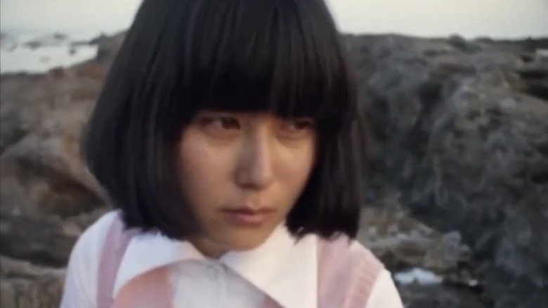 Dream Island Girl still 6