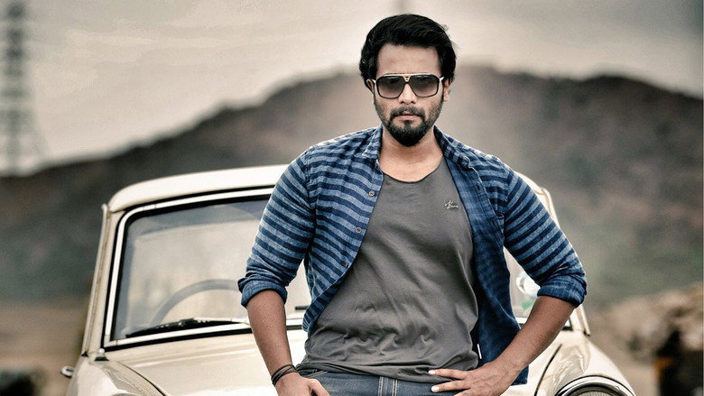 Mufti still 6
