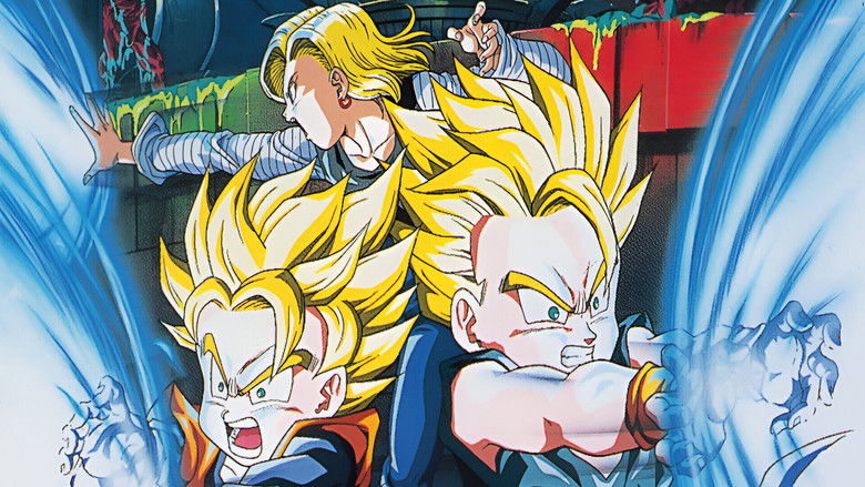 Dragon Ball Z: Bio-Broly still 1
