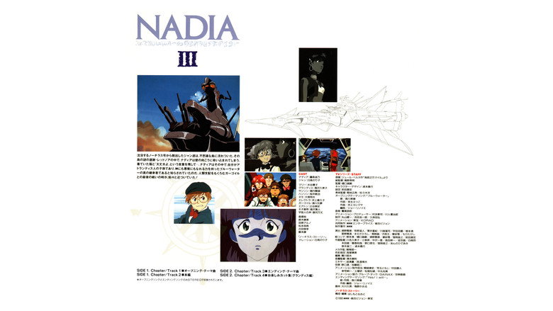 Nadia: The Secret of Blue Water - Nautilus Story III still 2