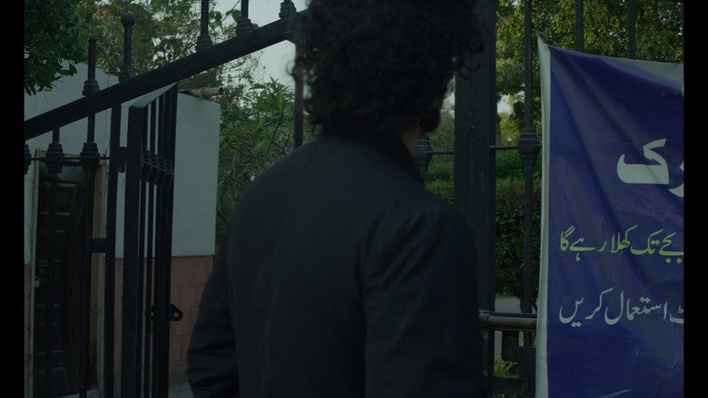 Apna Kya Lena Dena still 3