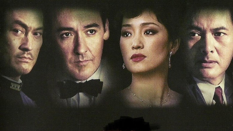 Shanghai still 3