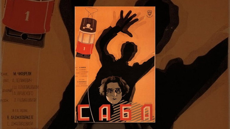 Saba still 1
