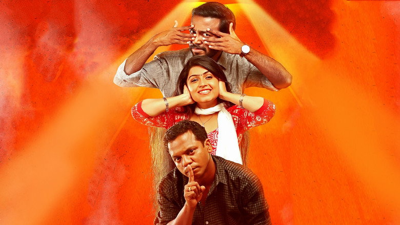 Vikadakumaran still 1