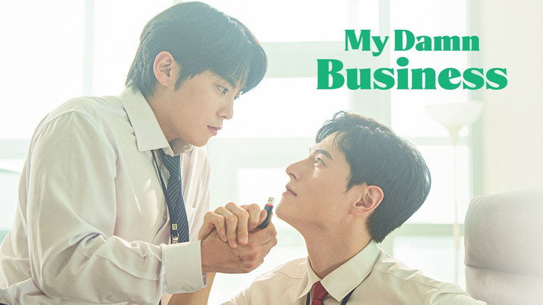 My Damn Business still 2