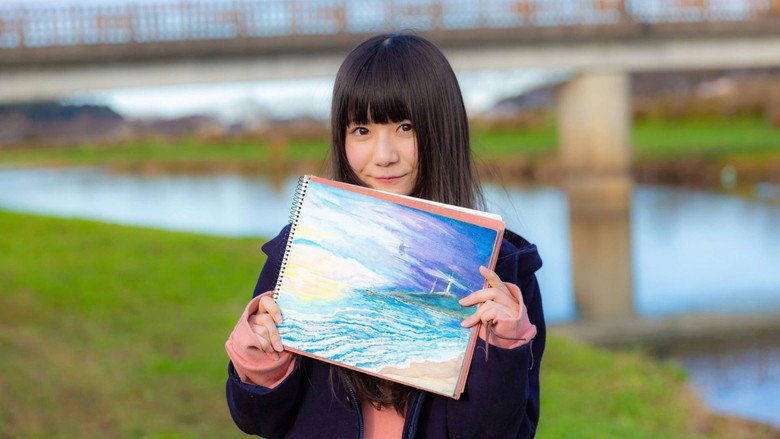 Wasurerareta Kamisama still 1